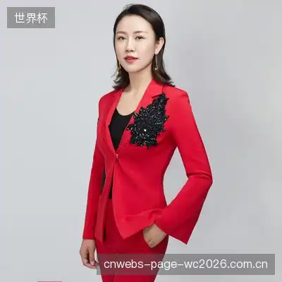 齐强诗
